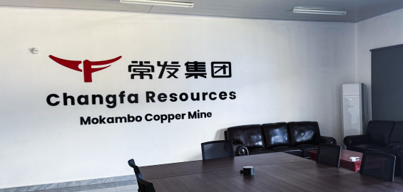 Changfa Resources Office